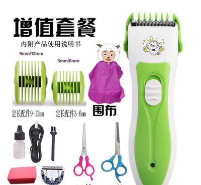 嬰幼兒童理發(fā)器充電式電推剪 家用靜音設(shè)計與批發(fā)商機解析